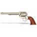 Револьвер Кольт Миротворец 7½" дюймов блестящий 45 калибр 1873 год  