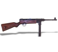 Автомат Шмайсер МП-41