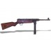 Автомат Шмайсер МП-41