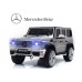 Детский электромобиль Mercedes Benz G65 AMG серебристый