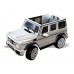 Детский электромобиль Mercedes Benz G65 AMG серебристый