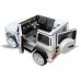 Детский электромобиль Mercedes Benz G65 AMG серебристый