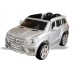 Детская электромашина Мерседес GL63 AMG серебристый