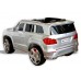 Детская электромашина Мерседес GL63 AMG серебристый