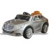 Детский электромобиль Мерседес Бенц S600