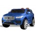 Детский электромобиль Volvo XC90