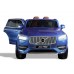 Детский электромобиль Volvo XC90