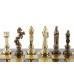 Шахматный набор "Ренессанс" золото/бронза коричневая доска 36x36 см
