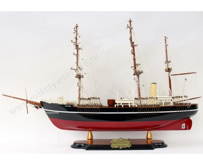 Модель корабля "RRS Discovery" средний Великобритания
