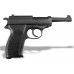Пистолет Вальтер П-38 (Walther P38)