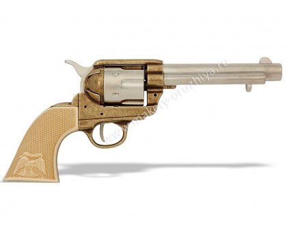 Револьвер Кольт Миротворец 5½" дюймов ствол 45 калибр 1873 год латунь