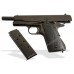 Пистолет Кольт м1911а1 45 калибра (Colt m1911a1) пластиковые накладки разборный