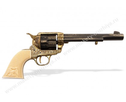 Револьвер Кольт кавалерийский парадный .45 калибр 1873 года