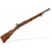 Мушкетон Энфилд (Enfield musketoon) Англия 1861 г.