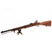 Мушкетон Энфилд (Enfield musketoon) Англия 1861 г.