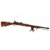 Мушкетон Энфилд (Enfield musketoon) Англия 1861 г.