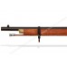 Винтовка-мушкет Энфилд (Enfield musket) Англия 1853 г.