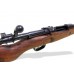 Карабин Маузер 98К (Mauser 98K) с ремнем