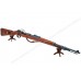 Карабин Маузер 98К (Mauser 98K) с ремнем
