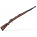 Карабин Маузер 98К (Mauser 98K) 