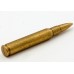 Патроны для винтовки М1 Гаранд (M1 Garand)