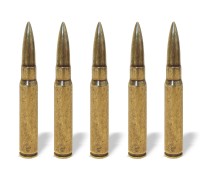 Патроны для карабина Маузер К98, пулемета МГ-34 и МГ-42