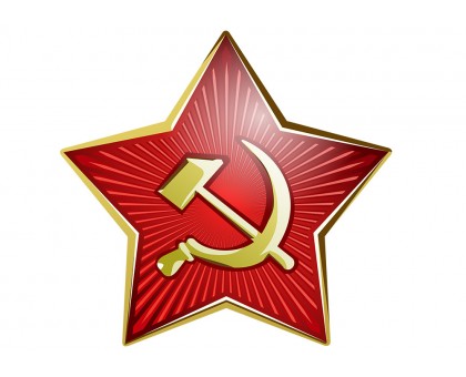 Автомат Советской Армии золотой