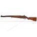 Винтовка М1 Гаранд (M1 Garand)