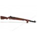 Винтовка М1 Гаранд (M1 Garand)