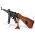 Немецкая штурмовая винтовка STG 44 с ремнем