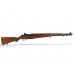 Винтовка М1 Гаранд (M1 Garand) состаренная