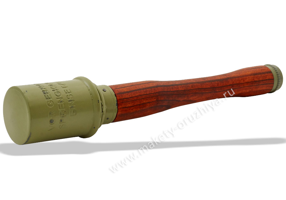 Муляж немецкой ручной гранаты M24 — Stielhandgranate M-24 grenade ...