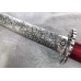 Японская катана "Масамунэ — Masamune" премиум-класса