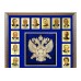 Панно "Легенды разведки" 50x54 см.