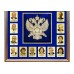 Панно "Легенды разведки" 50x54 см.