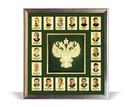 Панно "Прокуратура" 50x54 см. сусальное золото