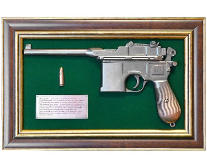 Панно с пистолетом Маузер C96 в подарочной коробке