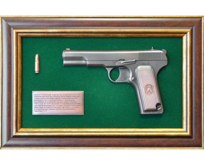 Панно с пистолетом ТТ в подарочной коробке
