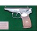 Панно с пистолетом Макарова со знаками ФСБ в подарочной коробке
