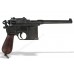 Mauser c96 