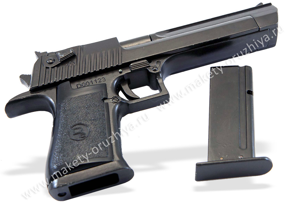 Пистолет Desert Eagle 50: характеристики, фото и цены. Купить в Москве ...