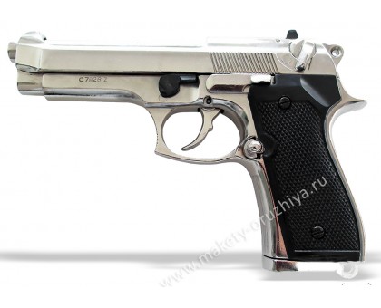 Пистолет Беретта 92 (beretta 92) никелированный
