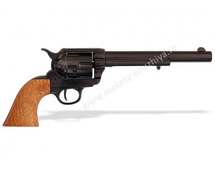 Револьвер Кольт Миротворец 7½" дюймов ствол черный 1873 г.