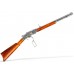 Винтовка Winchester США 1873 г. с гравировкой
