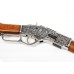 Винтовка Winchester США 1873 г. с гравировкой