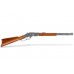 Винтовка Winchester США 1873 г. с гравировкой