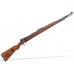 Карабин Маузер 98К (Mauser 98K) состаренный