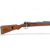 Карабин Маузер 98К (Mauser 98K) состаренный