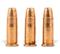 Патроны для винтовки Winchester '73 3 шт.