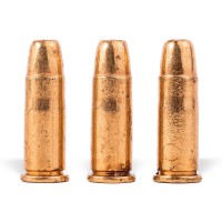 Патроны для винтовки Winchester '73 3 шт.